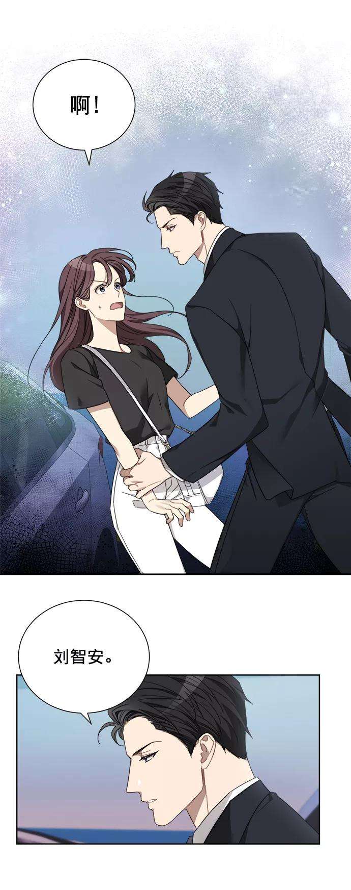 The Runway2话