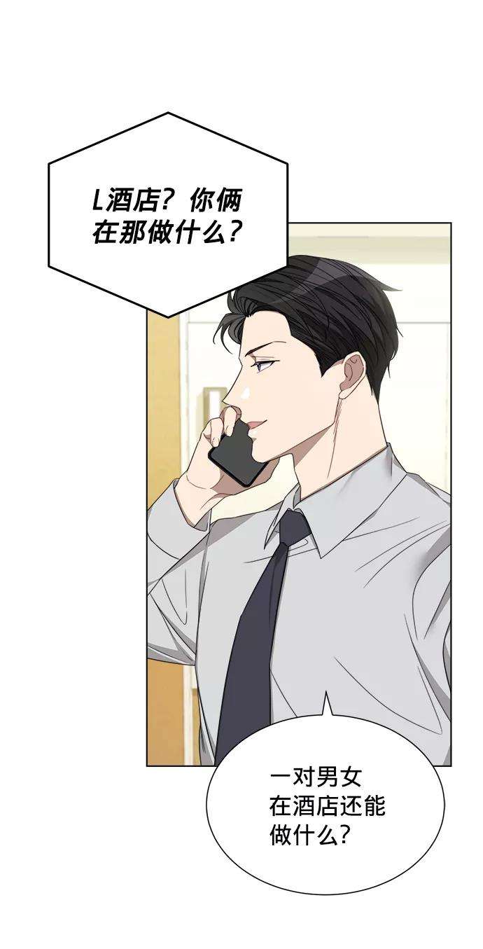 The Runway5话