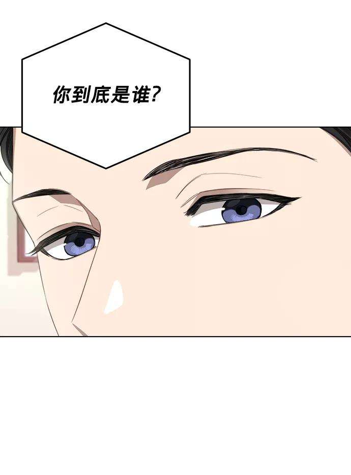 The Runway5话