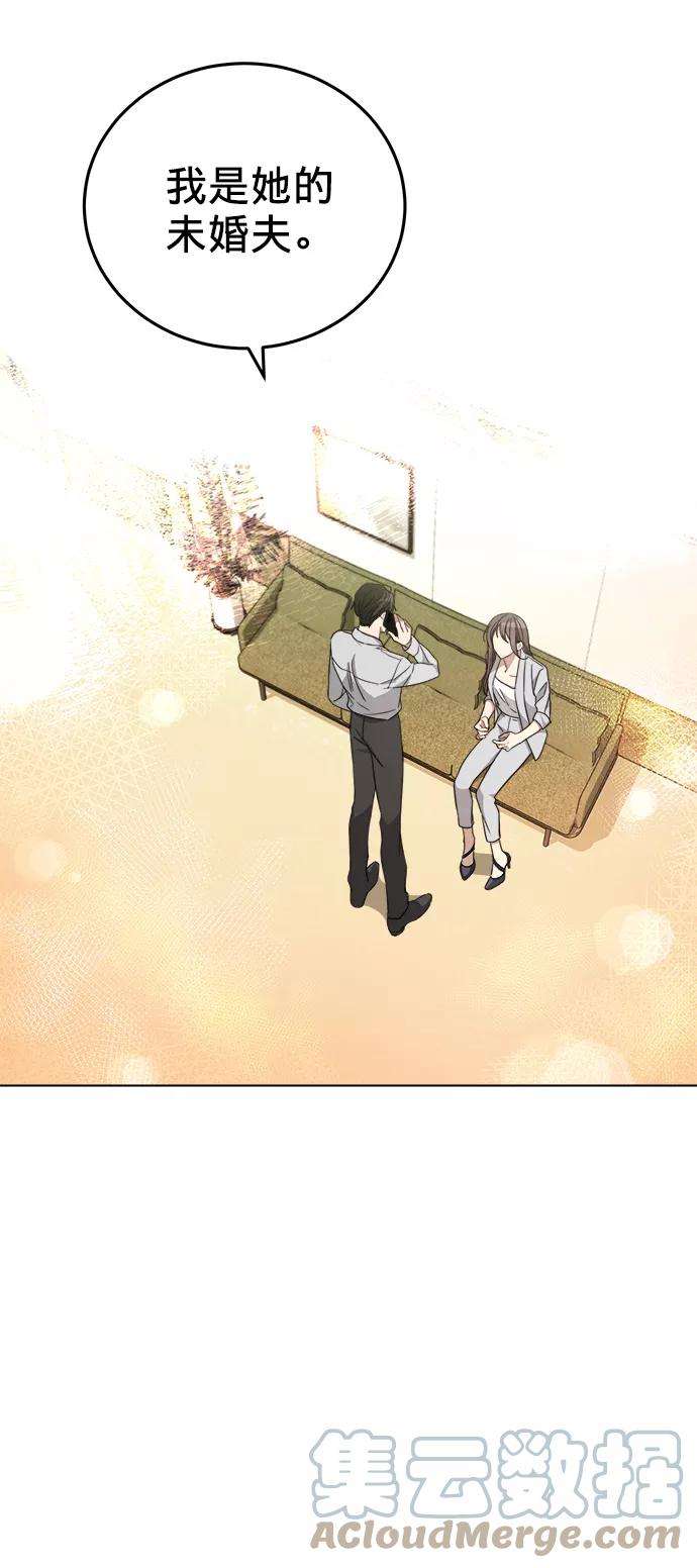The Runway5话