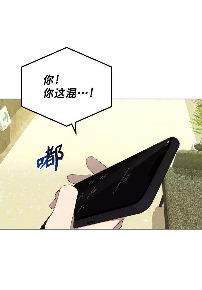 The Runway5话