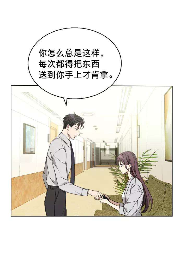 The Runway5话