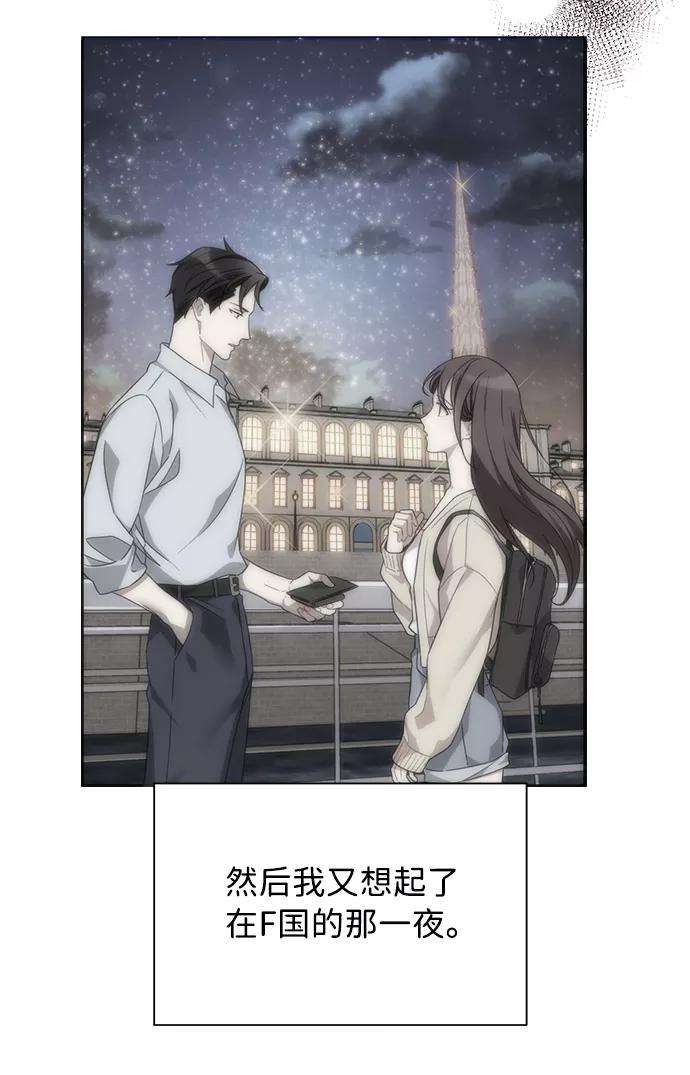 The Runway5话