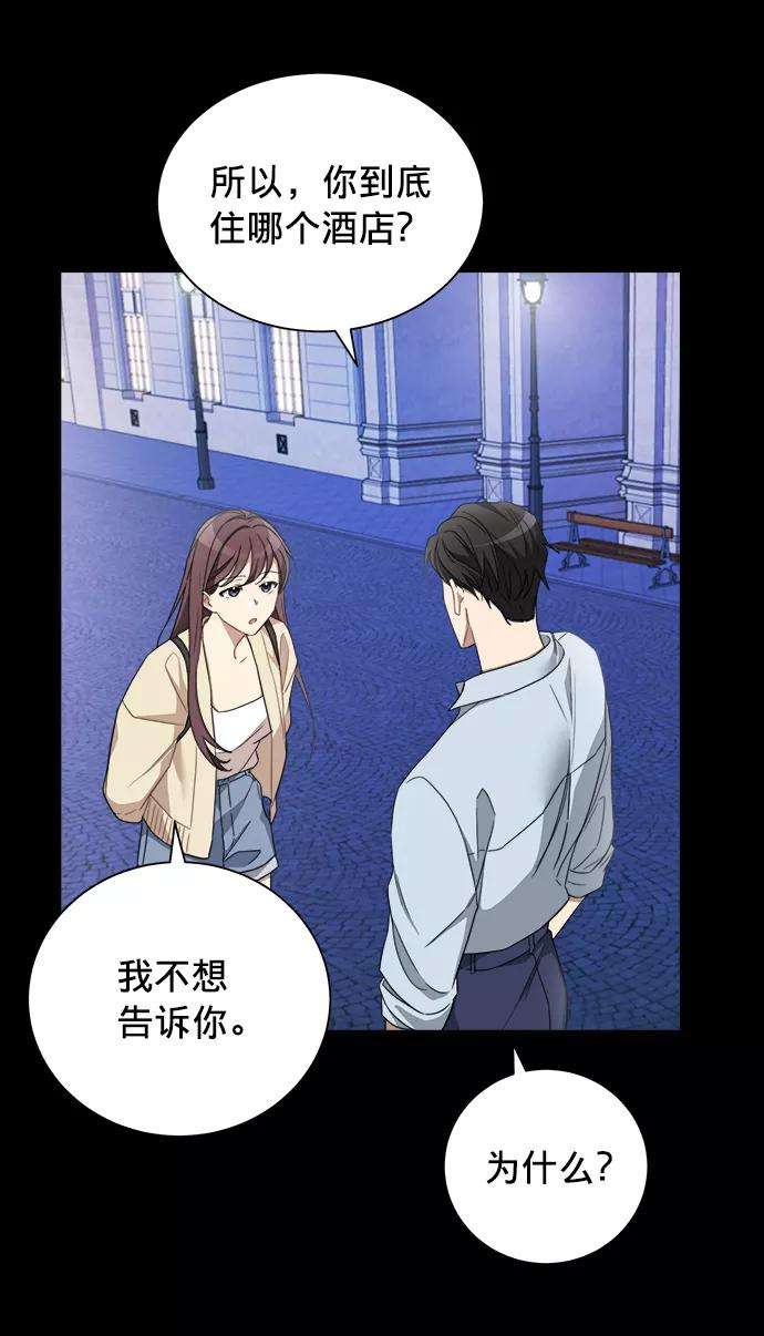 The Runway5话