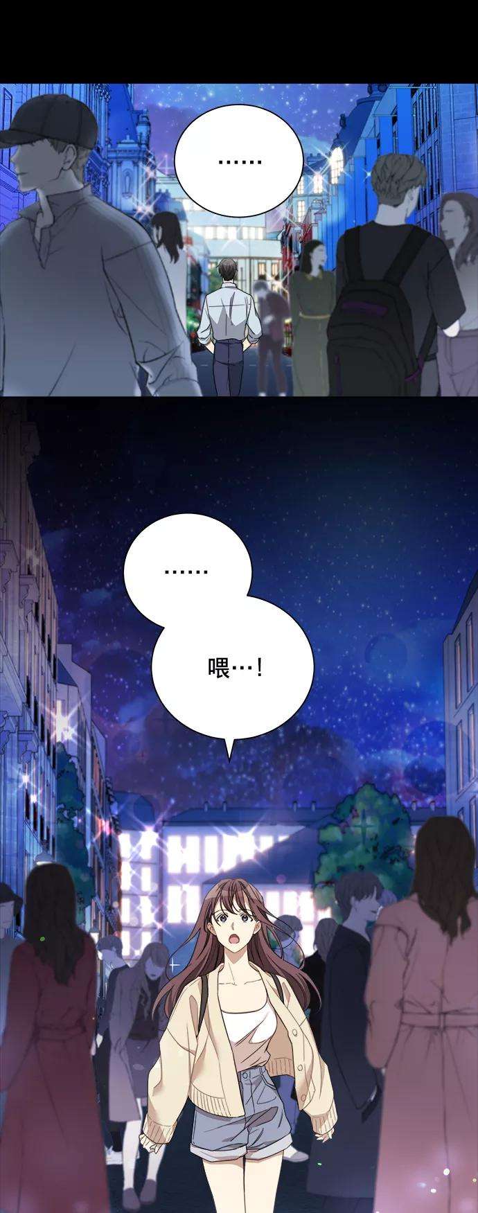 The Runway5话