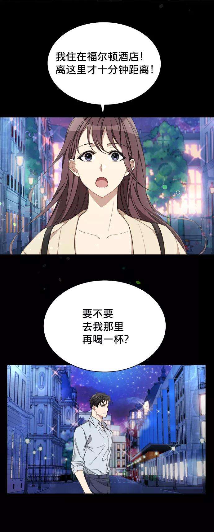The Runway5话
