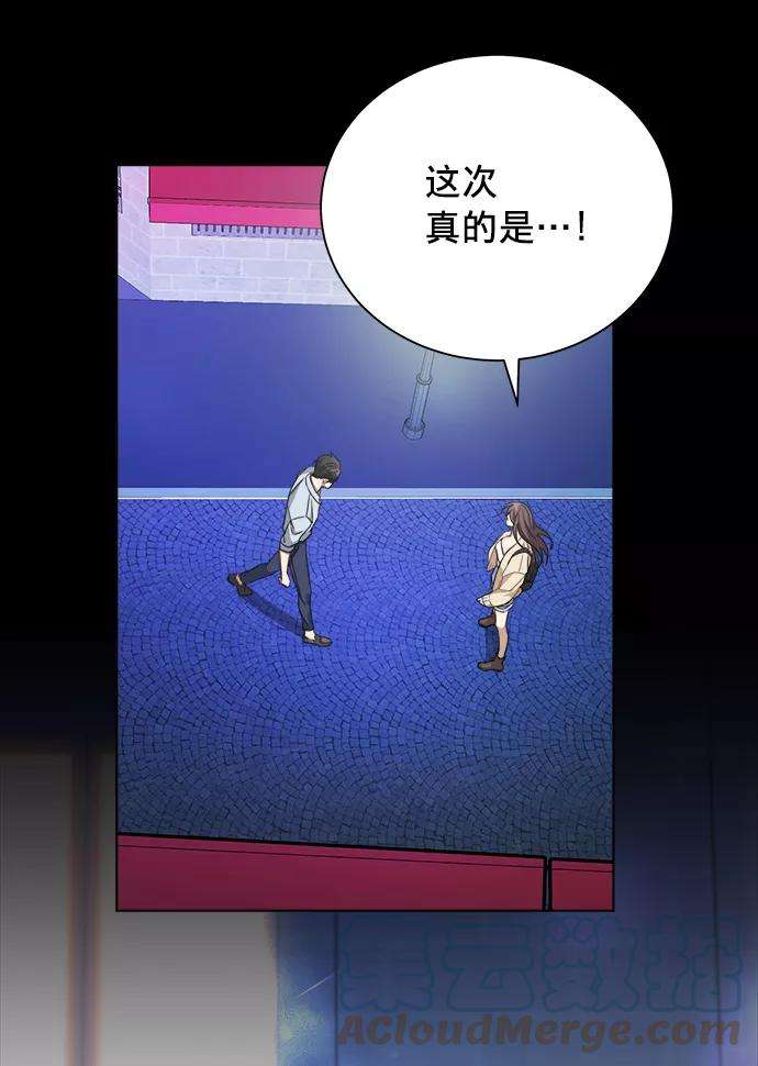 The Runway5话