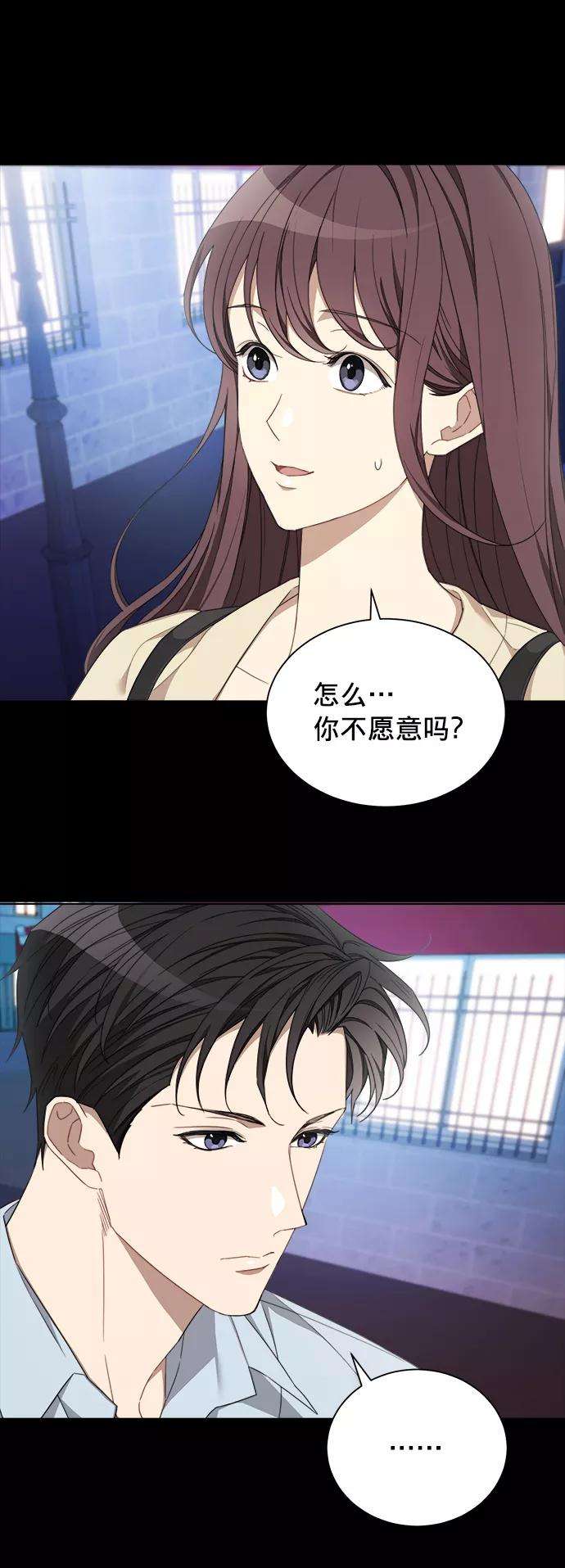 The Runway5话