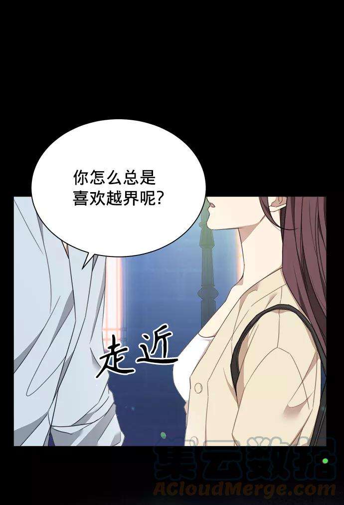The Runway5话
