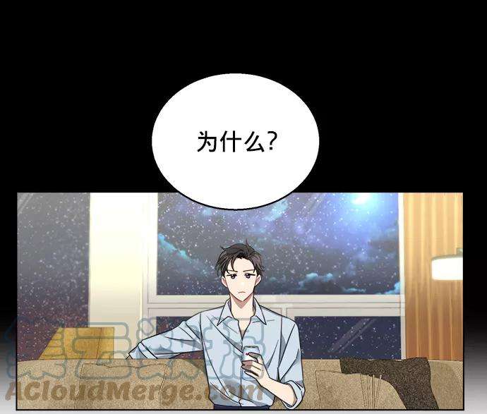 The Runway6话