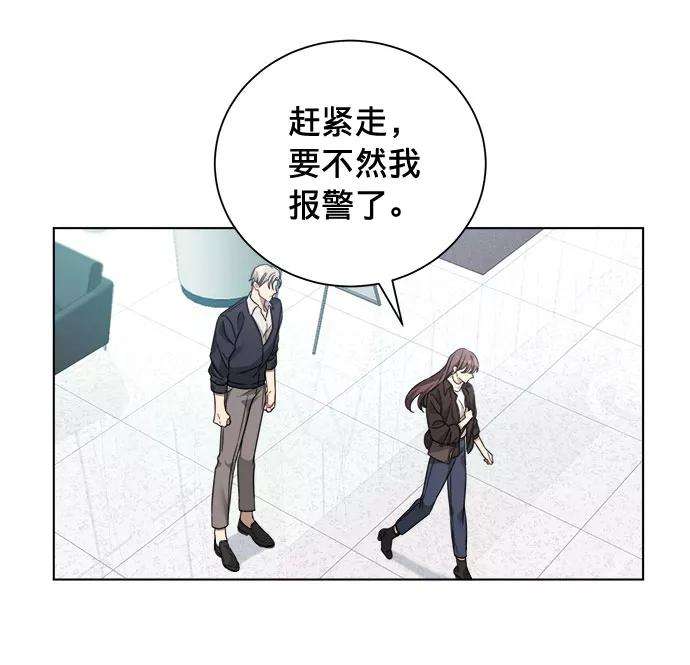 The Runway9话