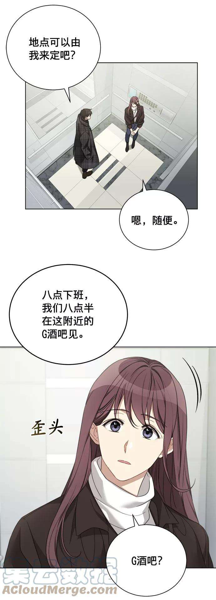 The Runway10话