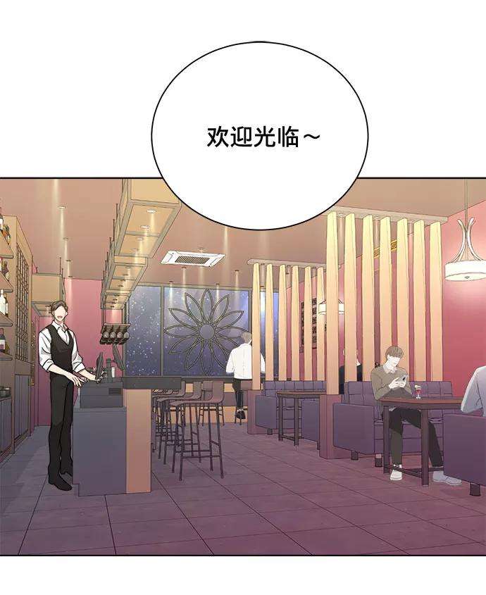 The Runway10话