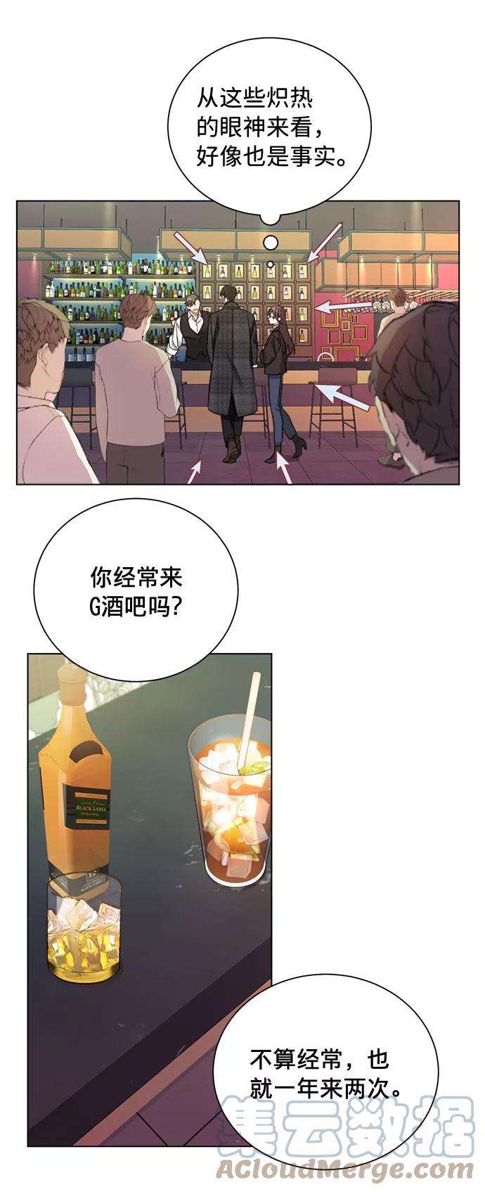 The Runway10话