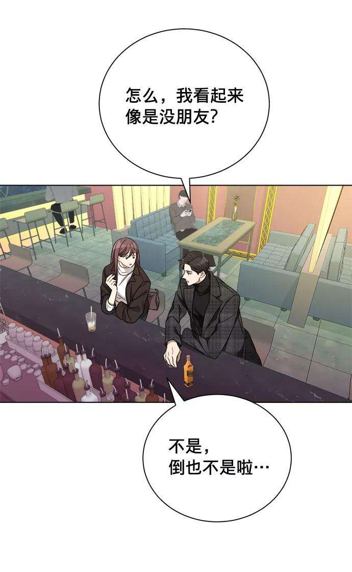 The Runway10话