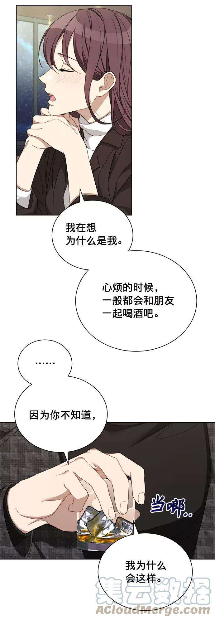 The Runway10话