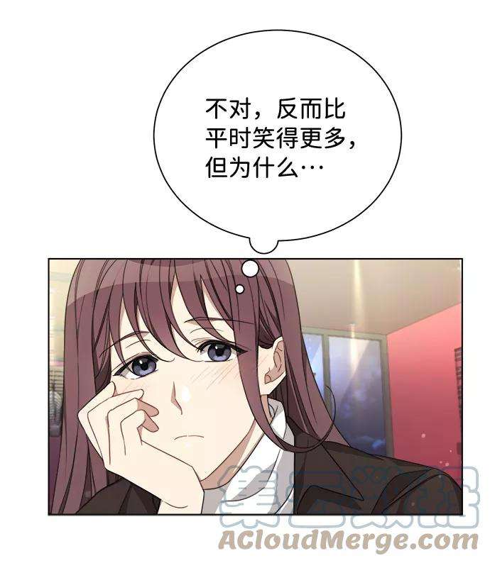 The Runway10话
