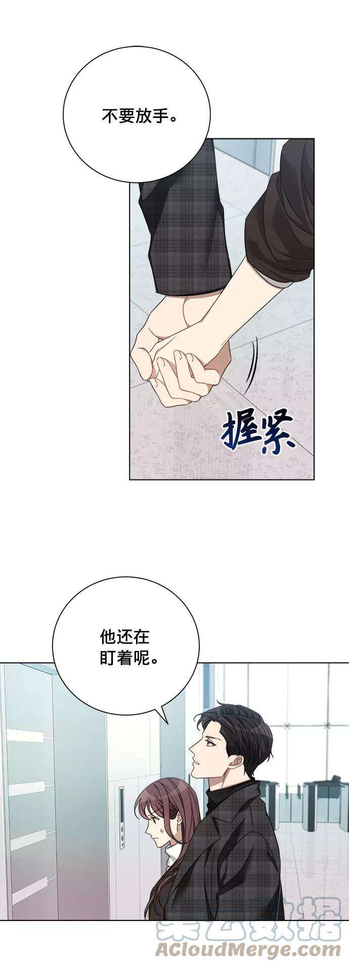 The Runway10话
