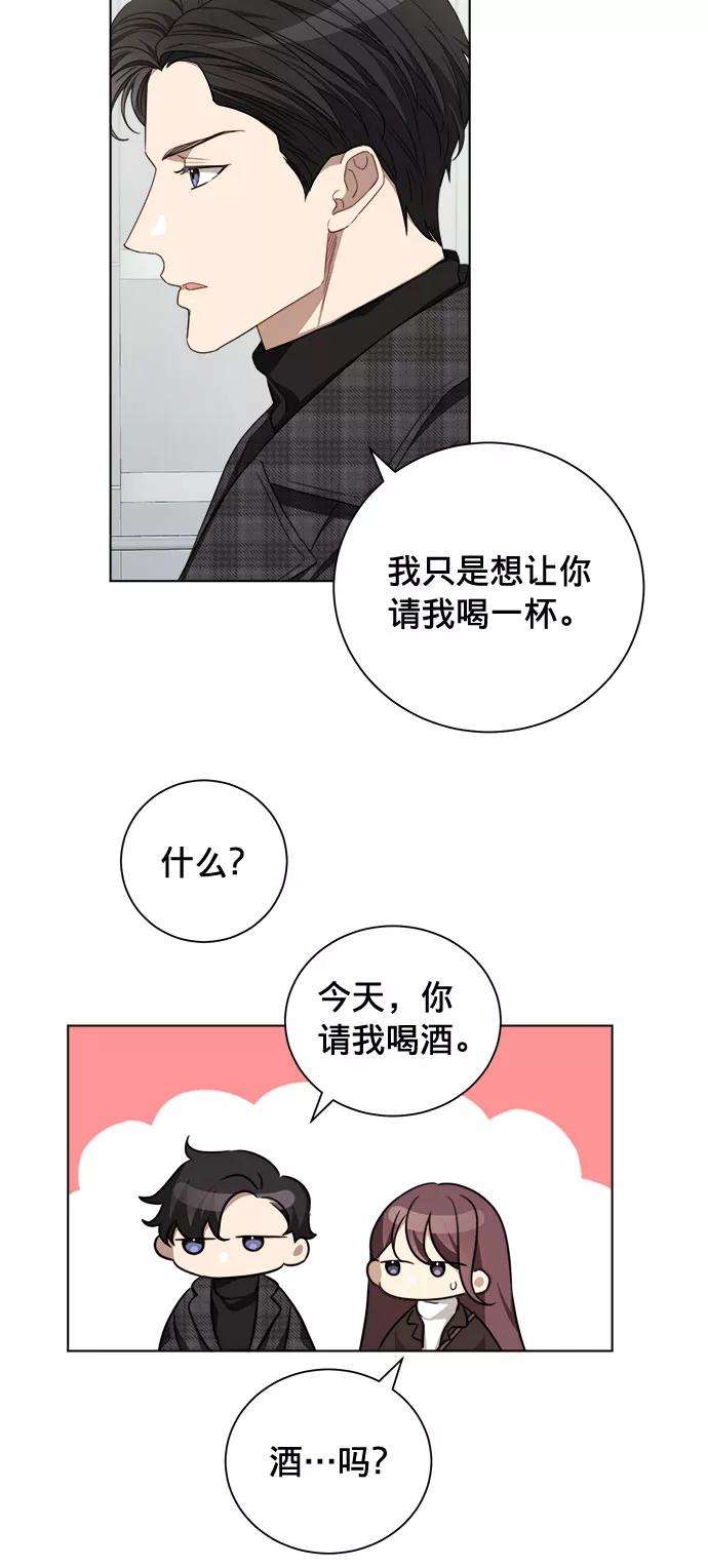 The Runway10话