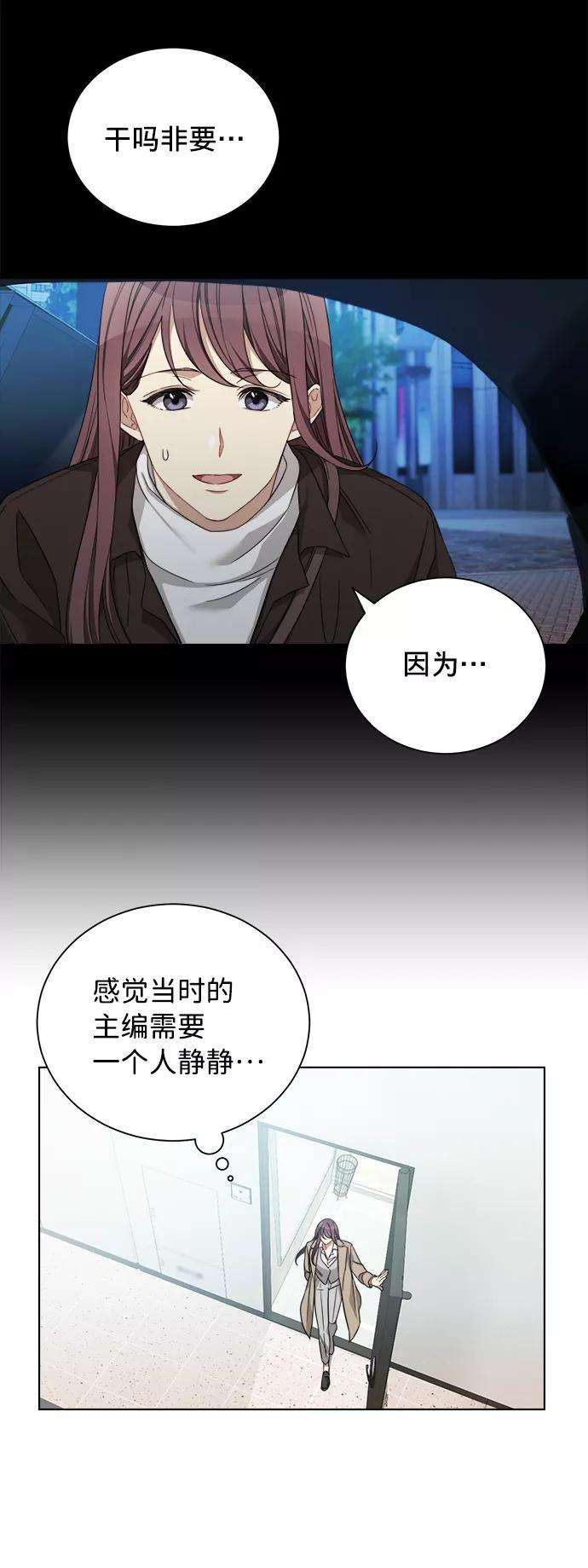 The Runway11话