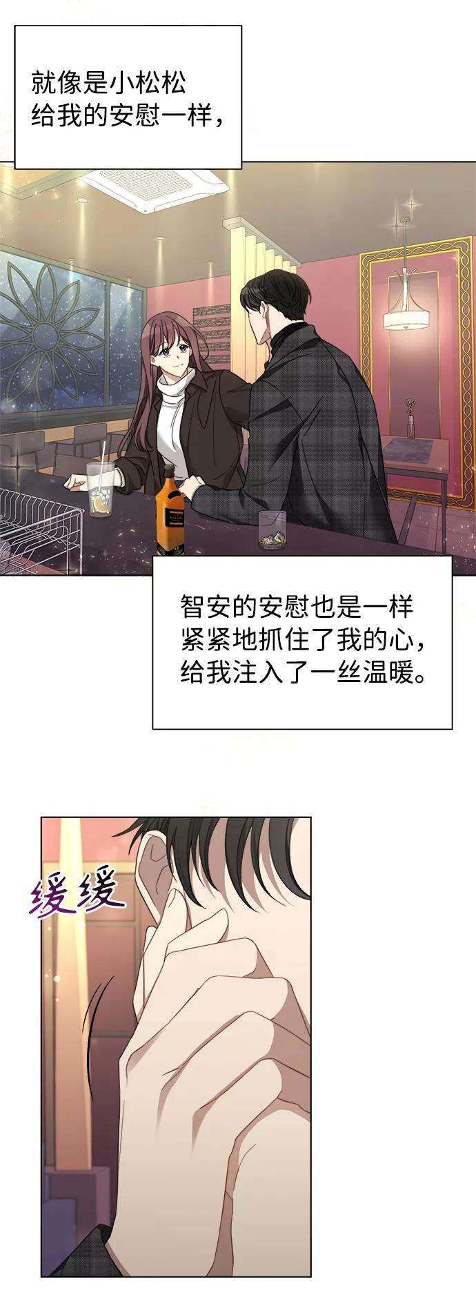 The Runway11话