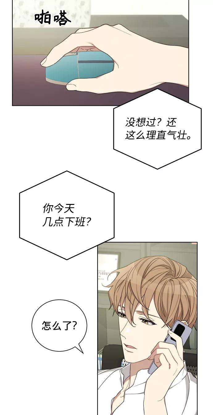 The Runway11话