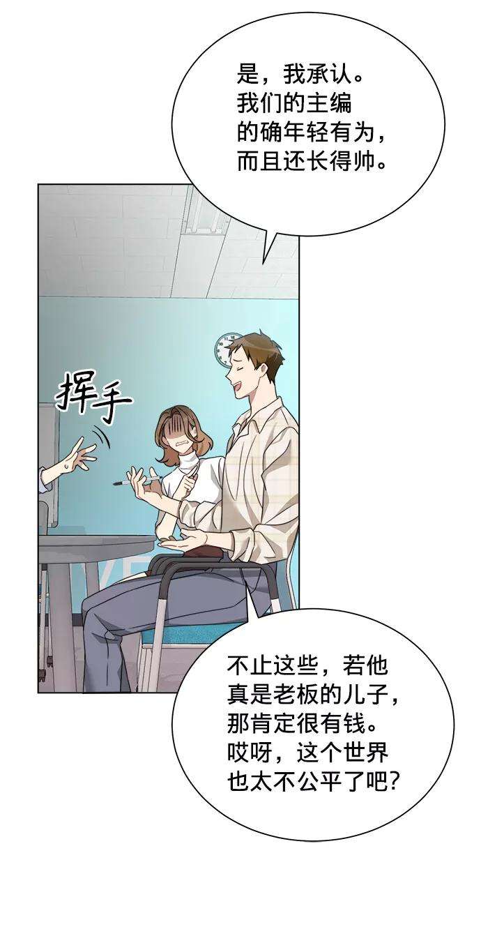 The Runway11话