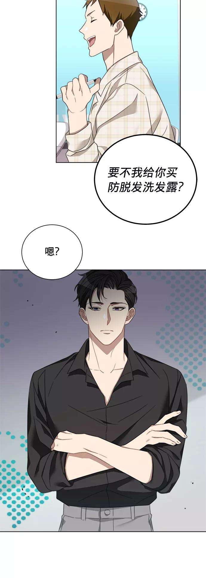 The Runway11话