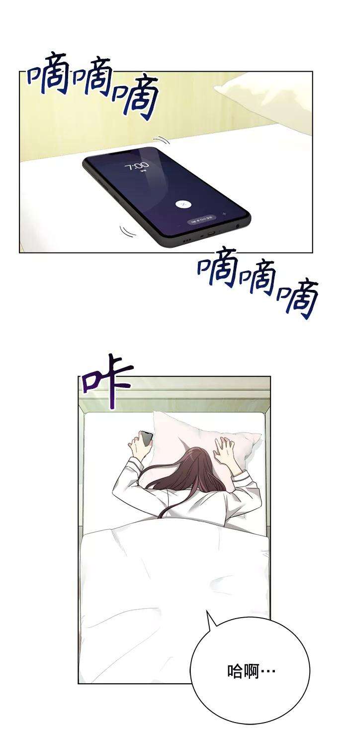 The Runway11话