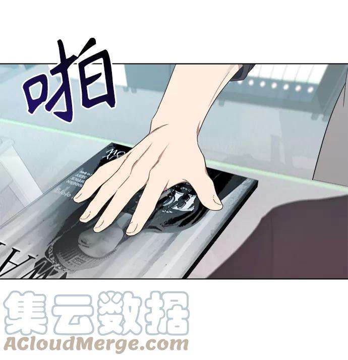 The Runway12话