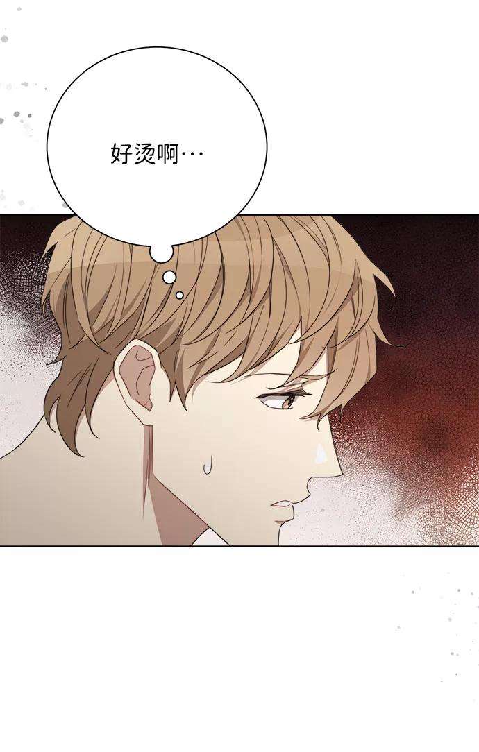 The Runway12话