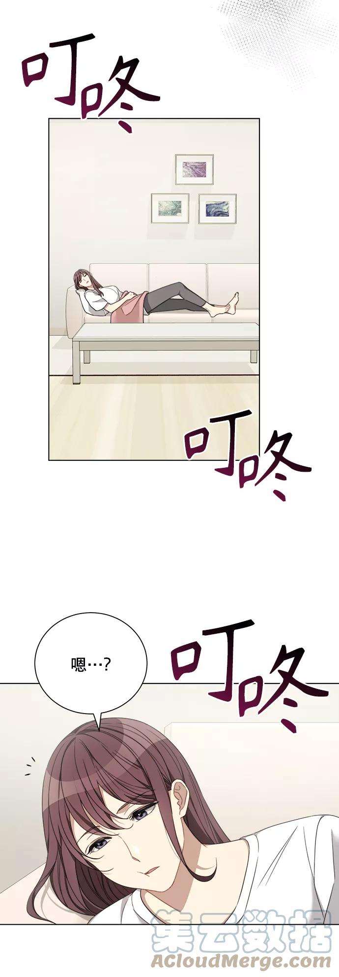 The Runway12话
