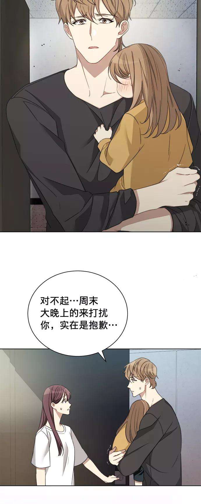 The Runway12话