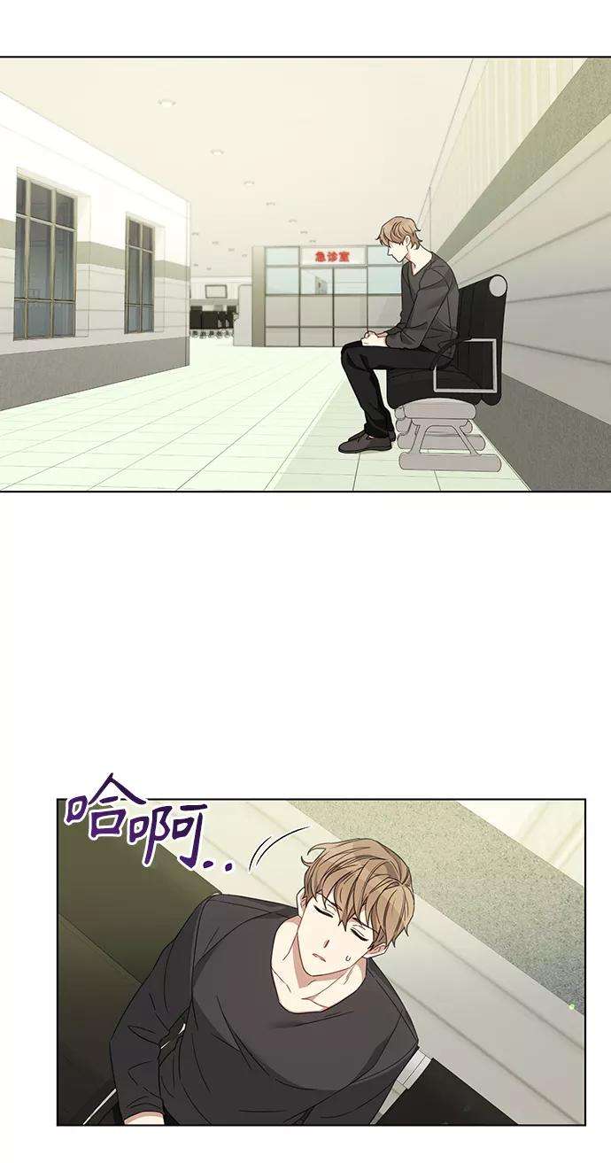 The Runway13话