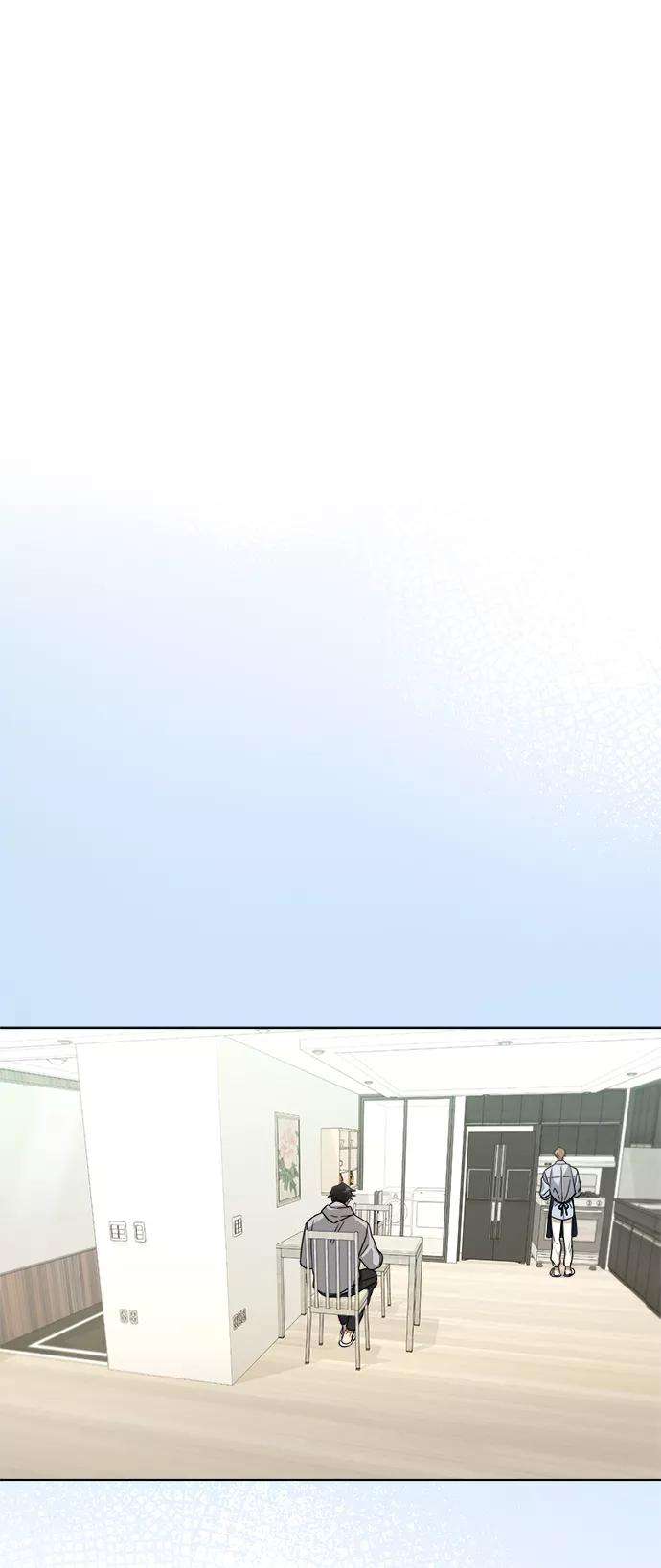 The Runway14话