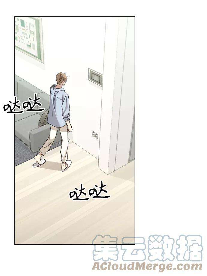 The Runway14话
