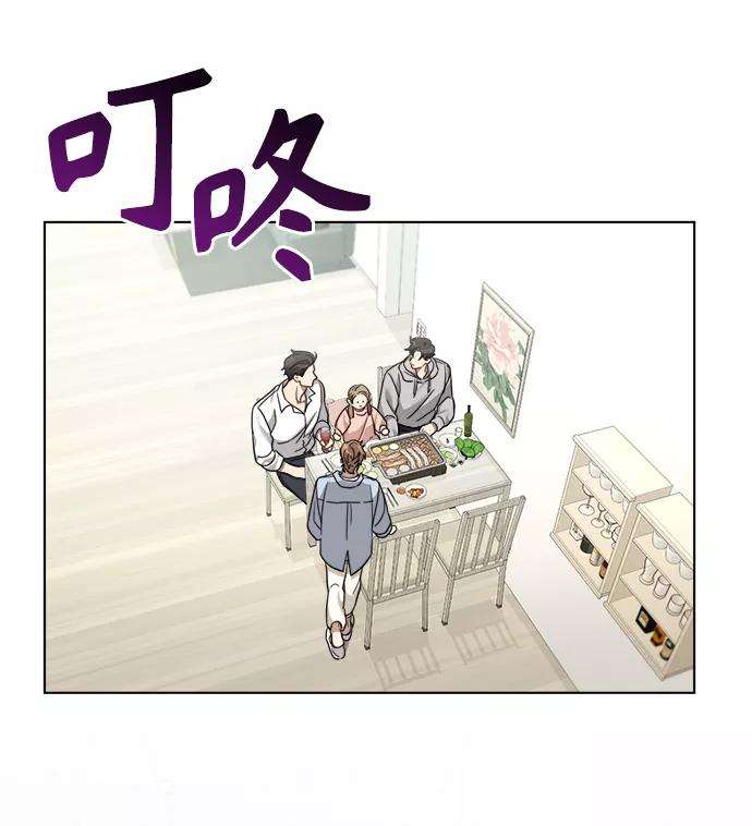 The Runway15话