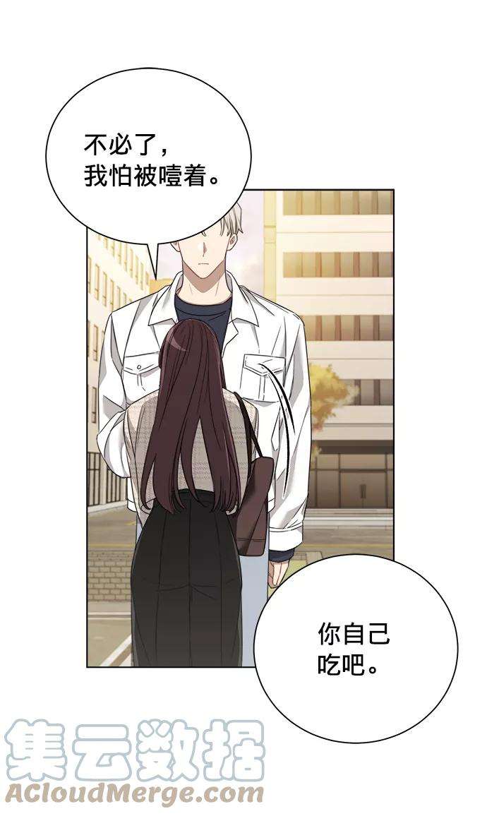 The Runway16话