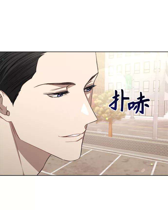 The Runway16话