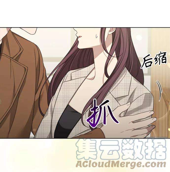 The Runway17话
