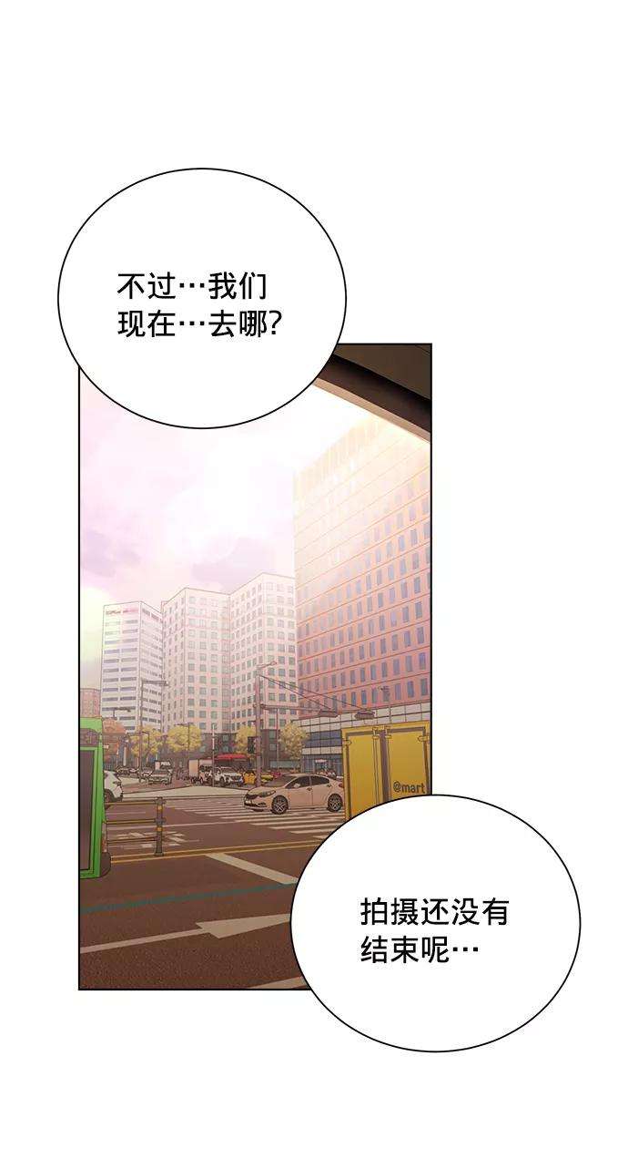 The Runway17话