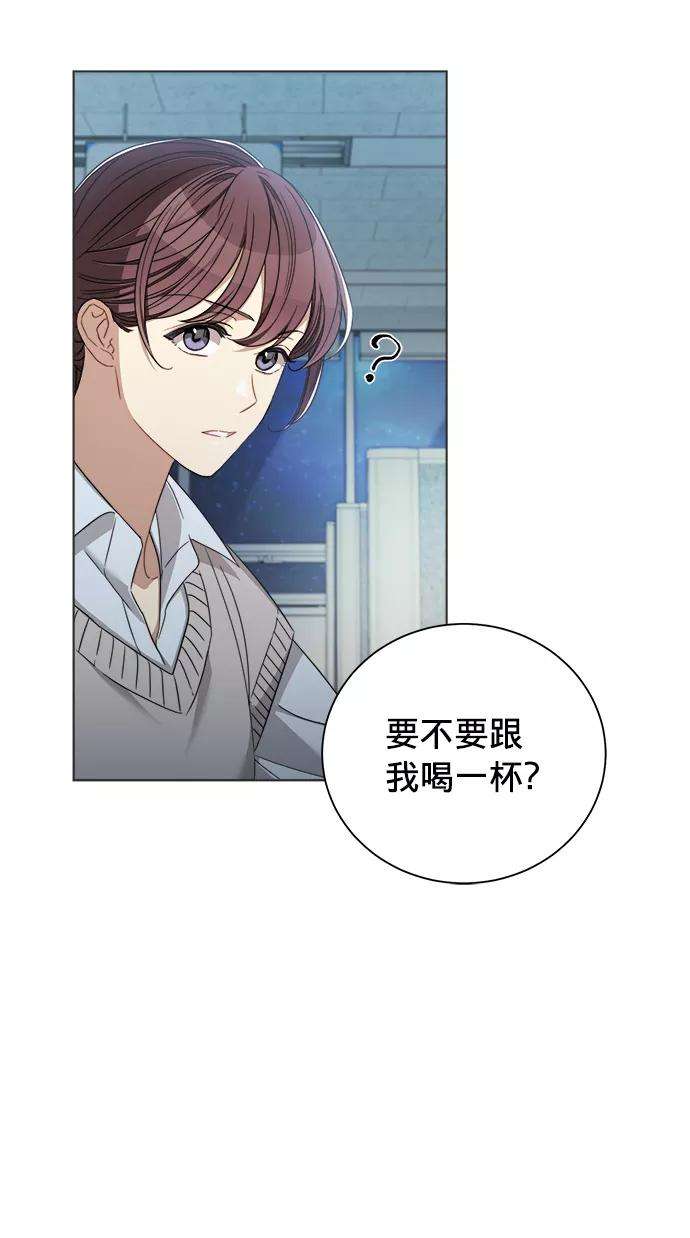 The Runway19话