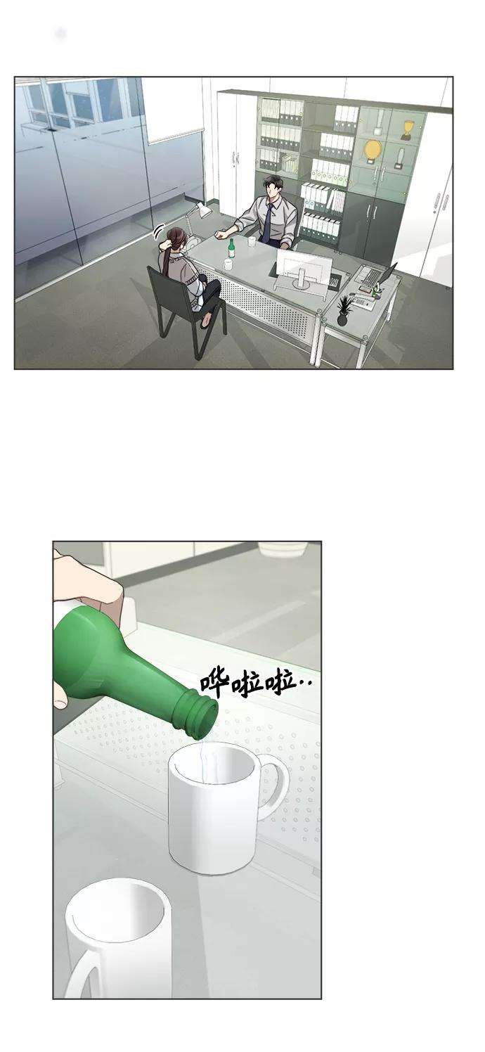The Runway19话