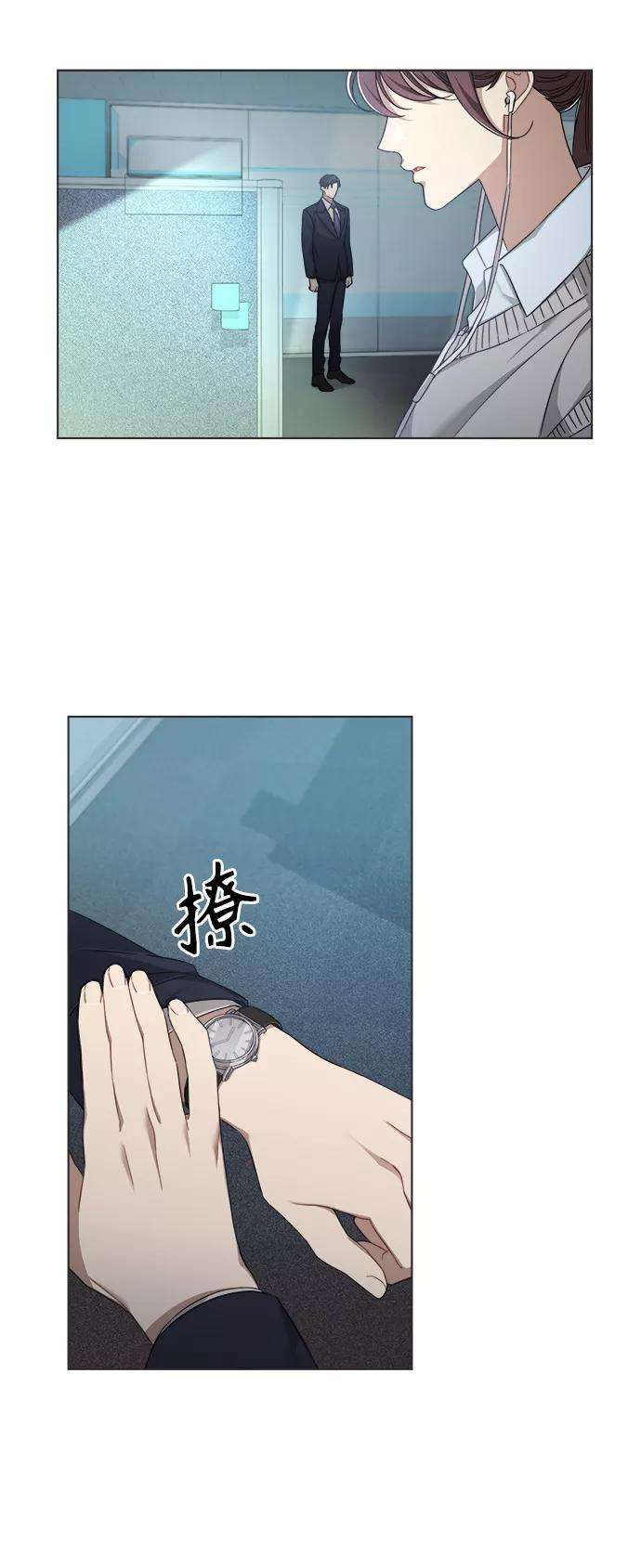 The Runway19话