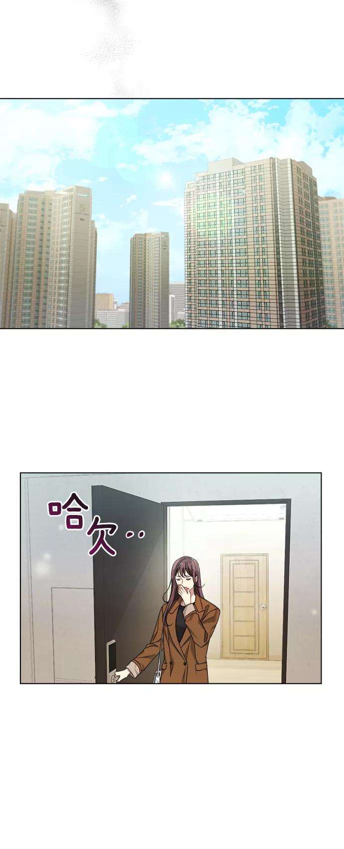 The Runway20话