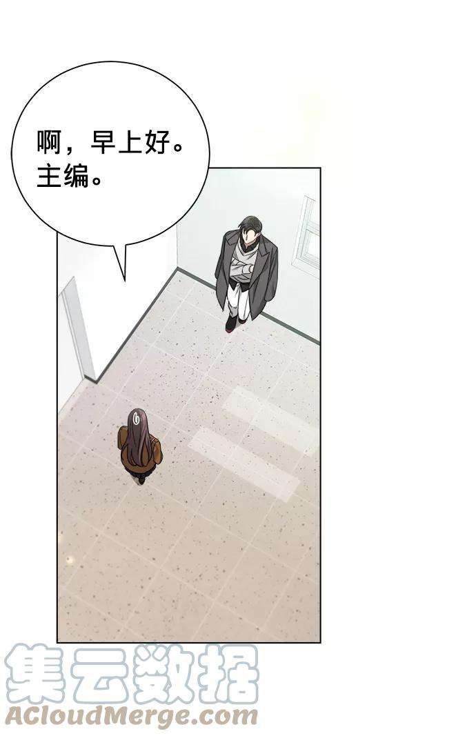 The Runway20话