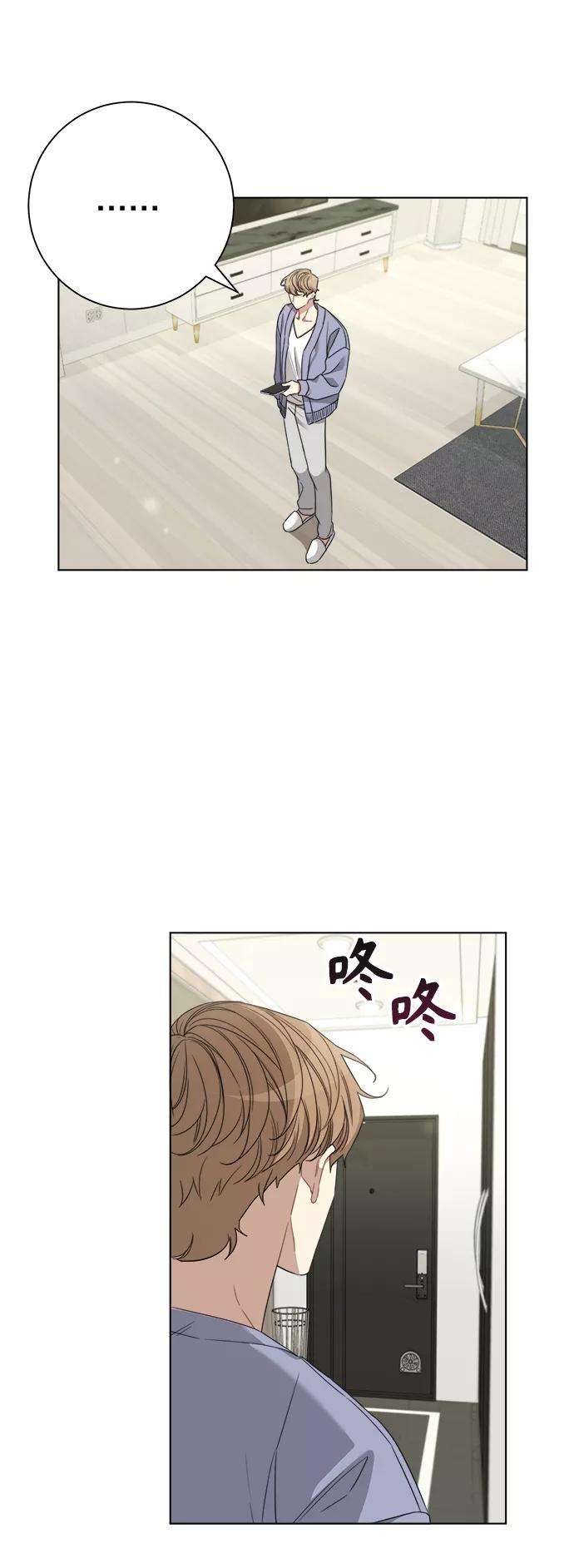 The Runway20话