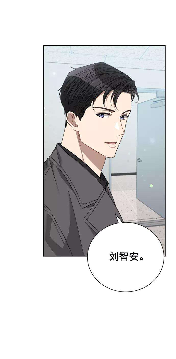 The Runway21话