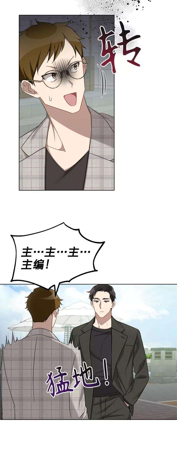 The Runway21话