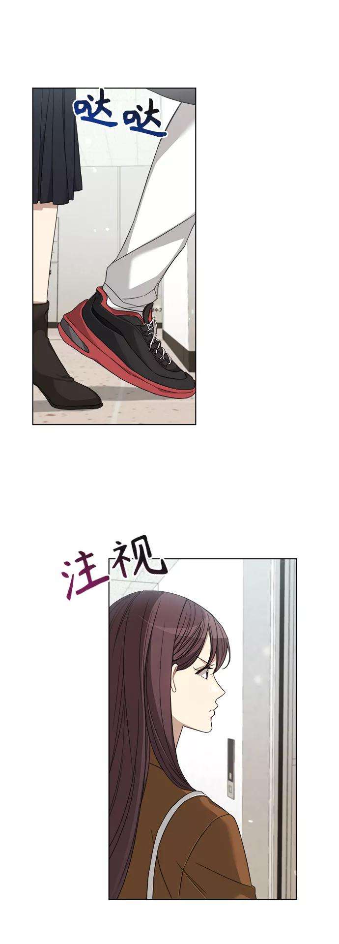 The Runway21话